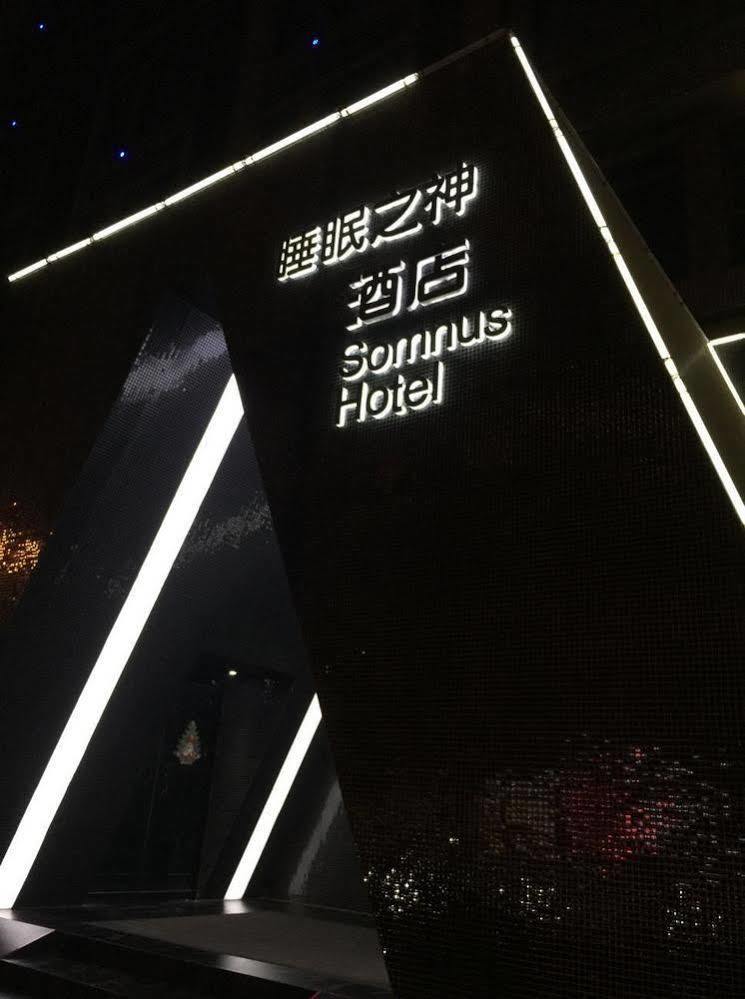Shangshan Hotel Leshan Extérieur photo