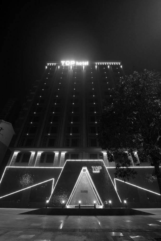 Shangshan Hotel Leshan Extérieur photo