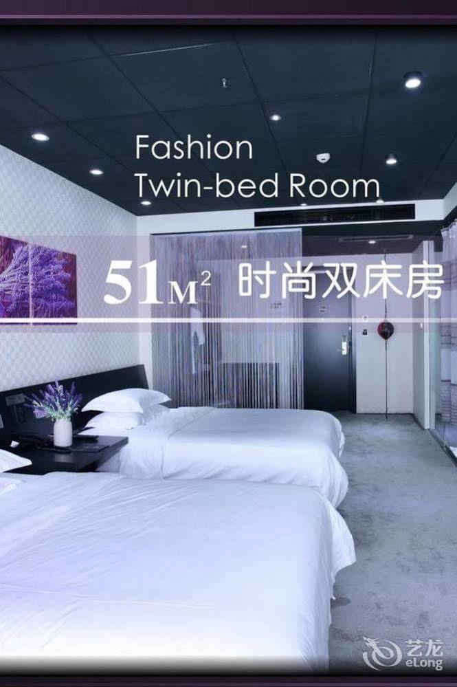 Shangshan Hotel Leshan Extérieur photo